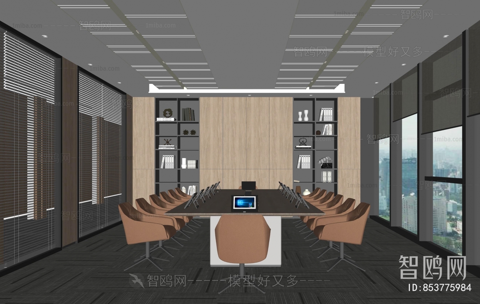 Modern Meeting Room