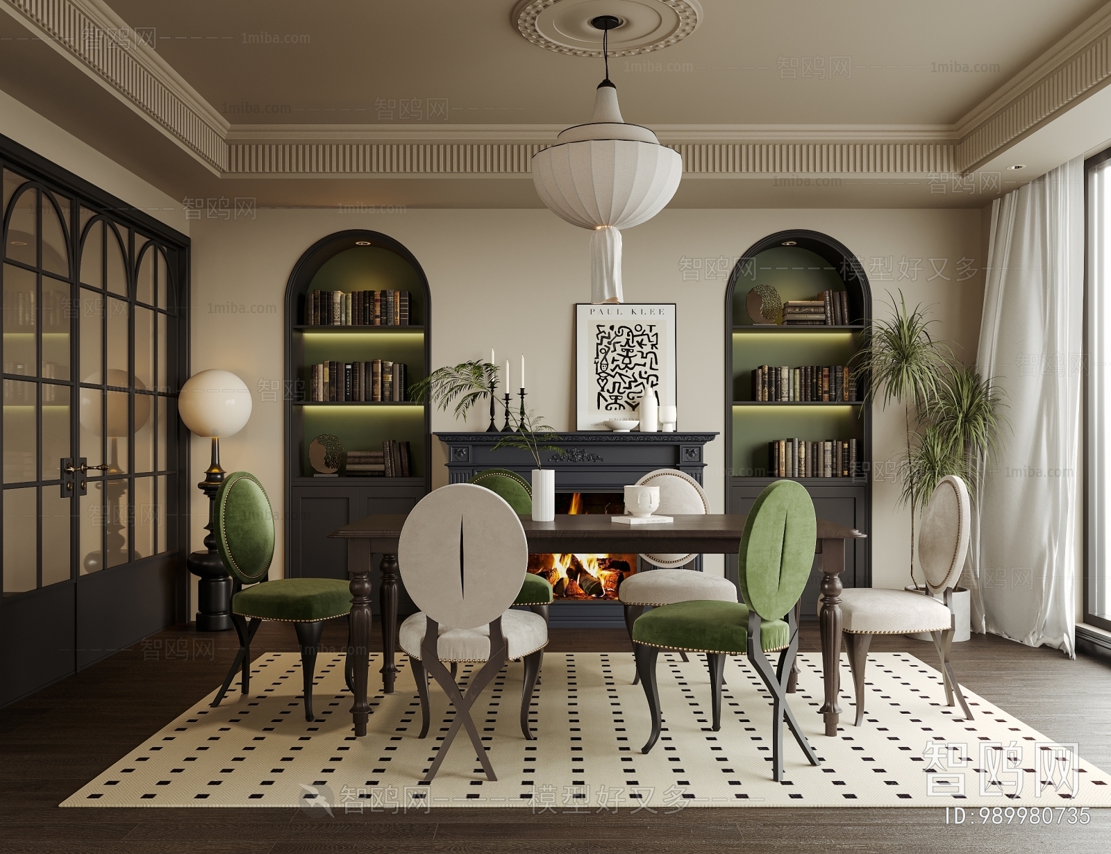 French Style Dining Room