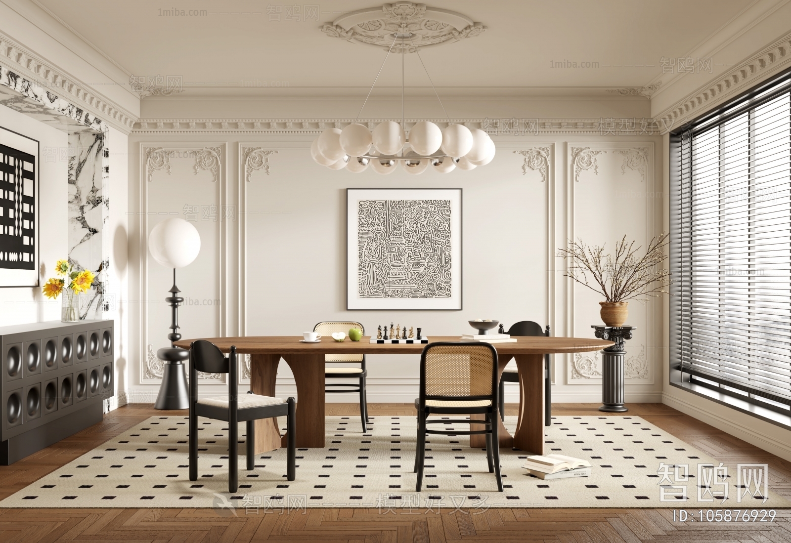 French Style Dining Room