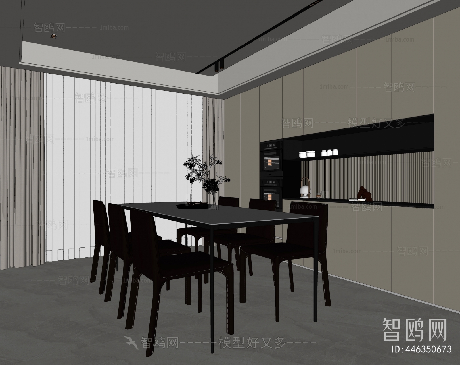 Modern Dining Room