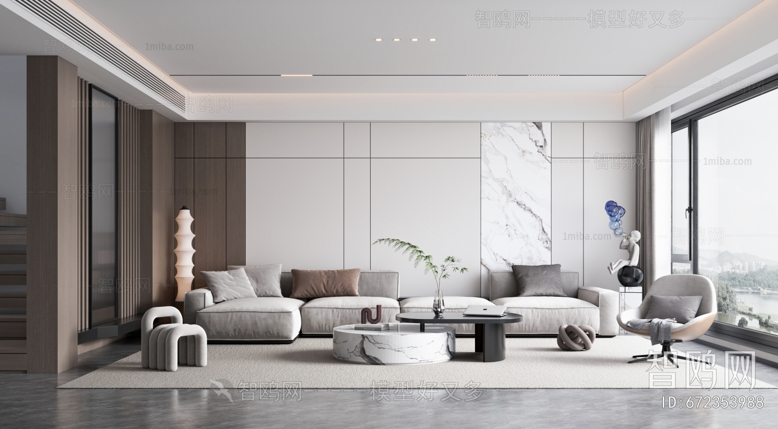 Modern A Living Room