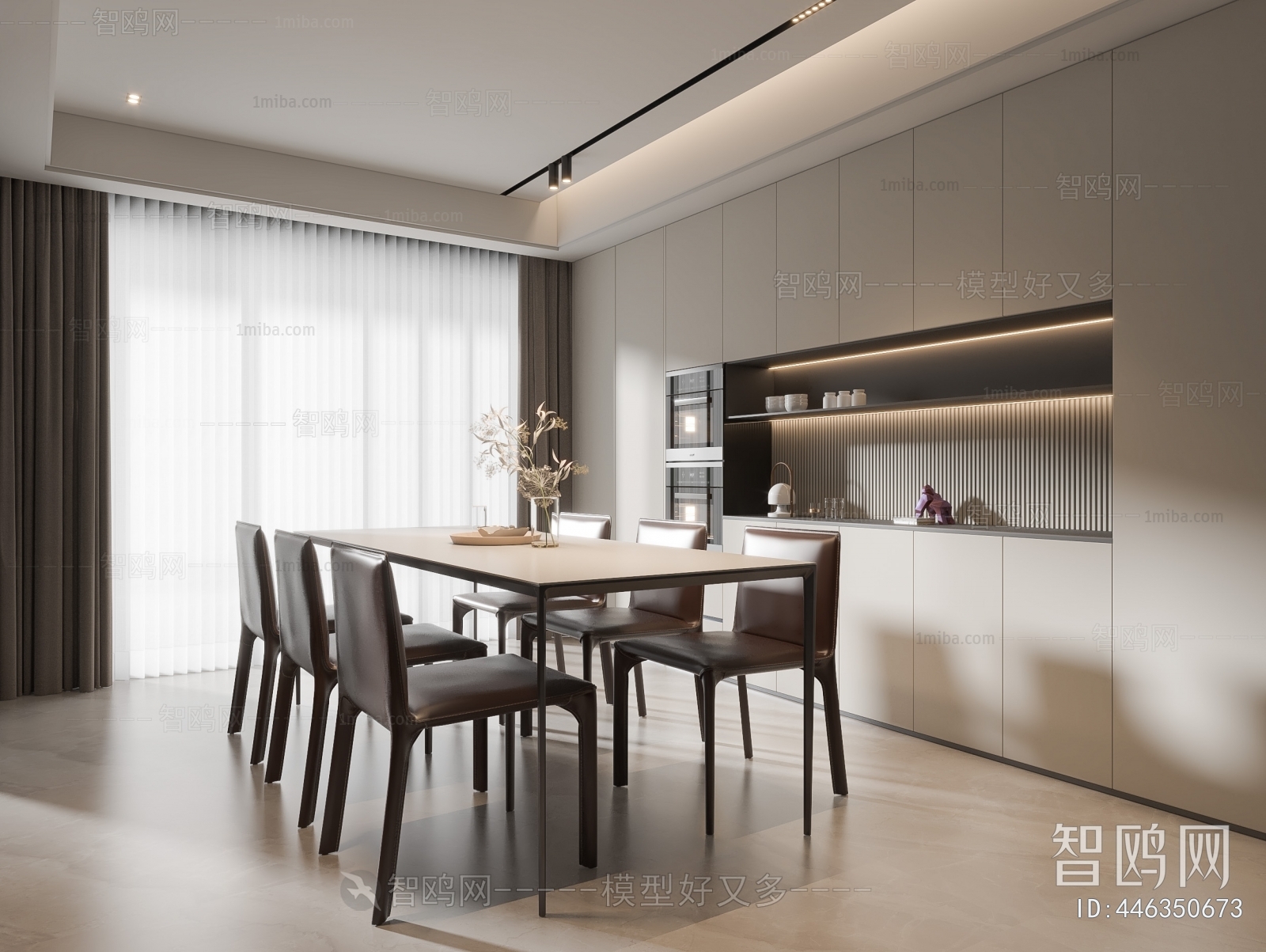 Modern Dining Room