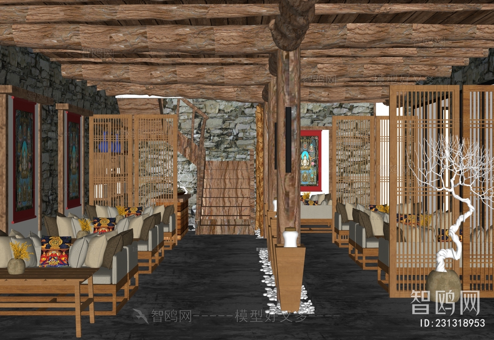 Wabi-sabi Style Restaurant