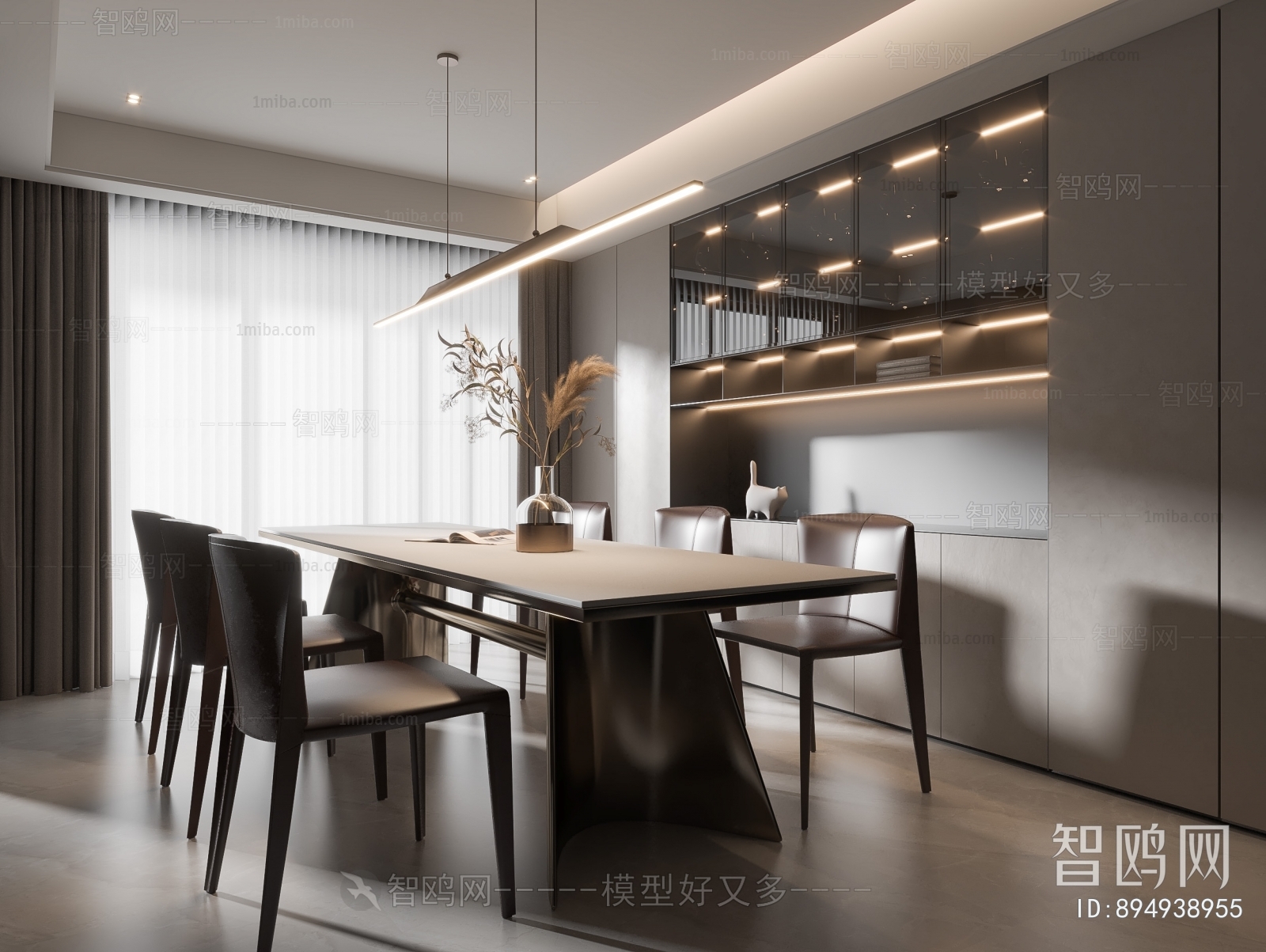 Modern Dining Room