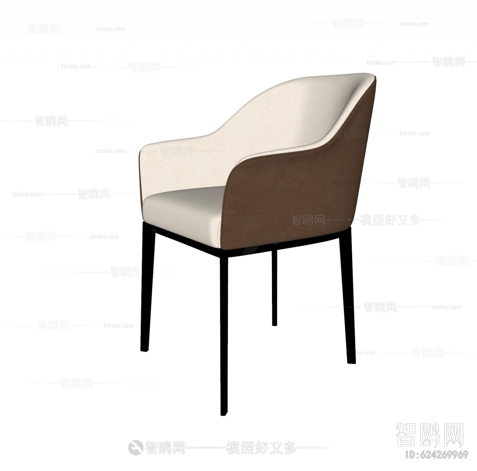 Modern Dining Chair