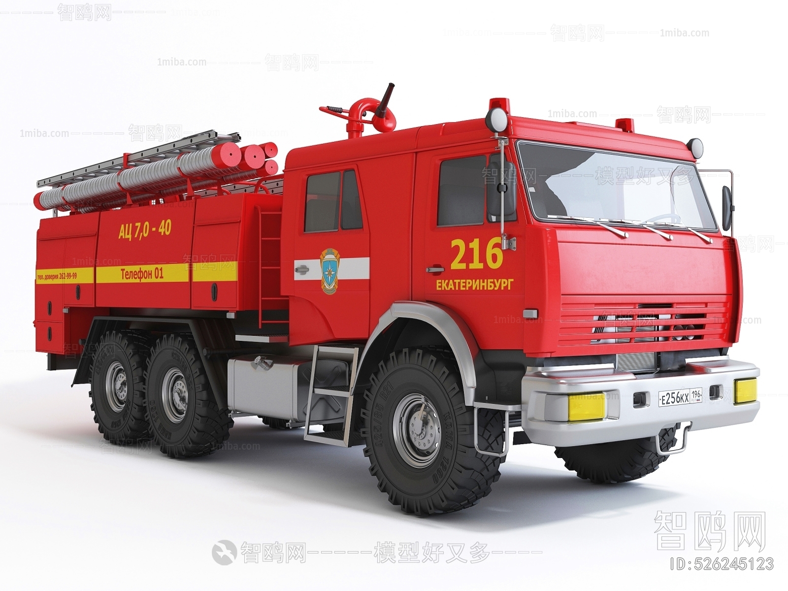 现代消防车