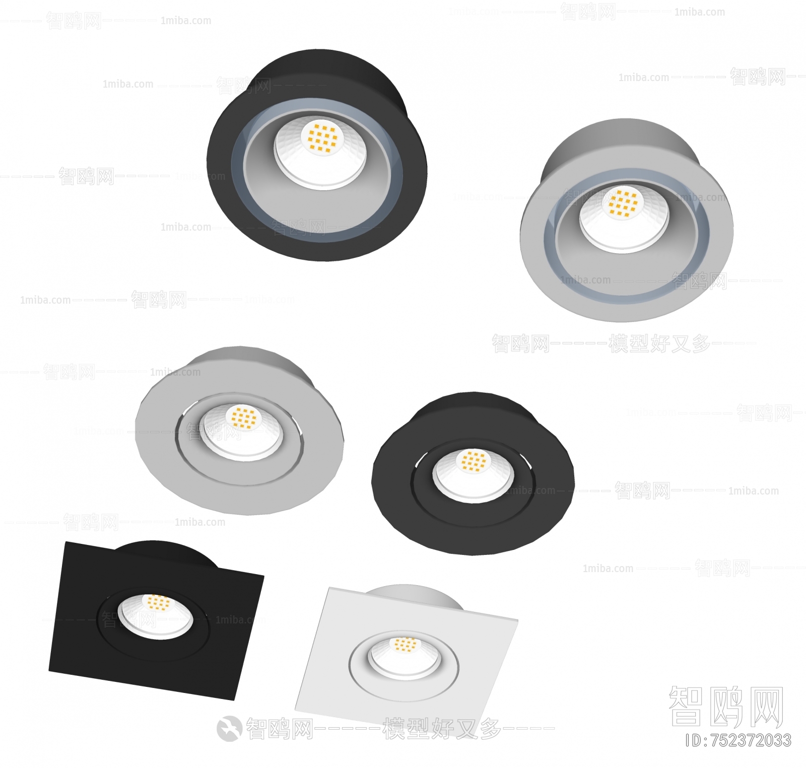 Modern Downlight Spot Light