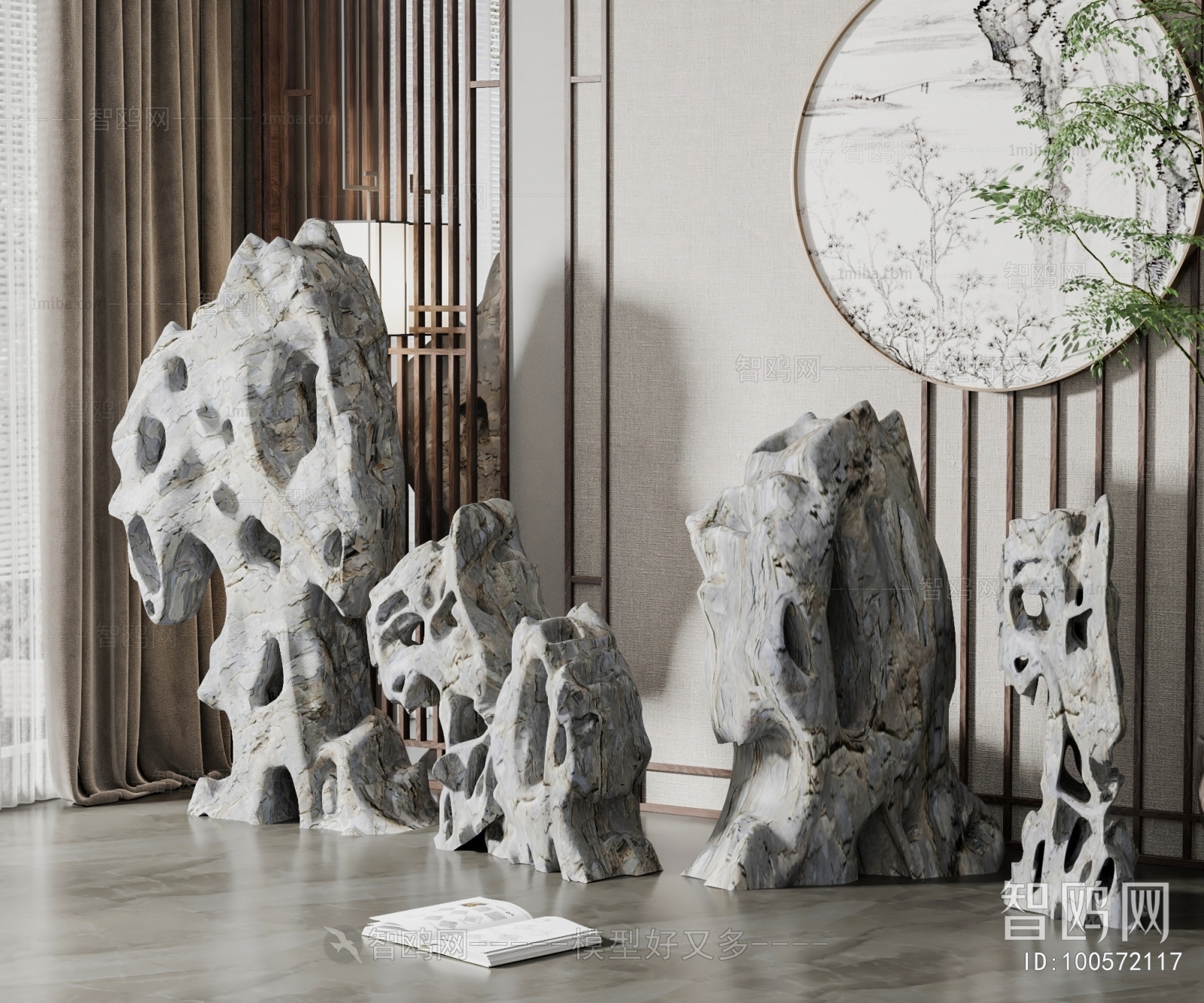 新中式假山石头雕塑摆件