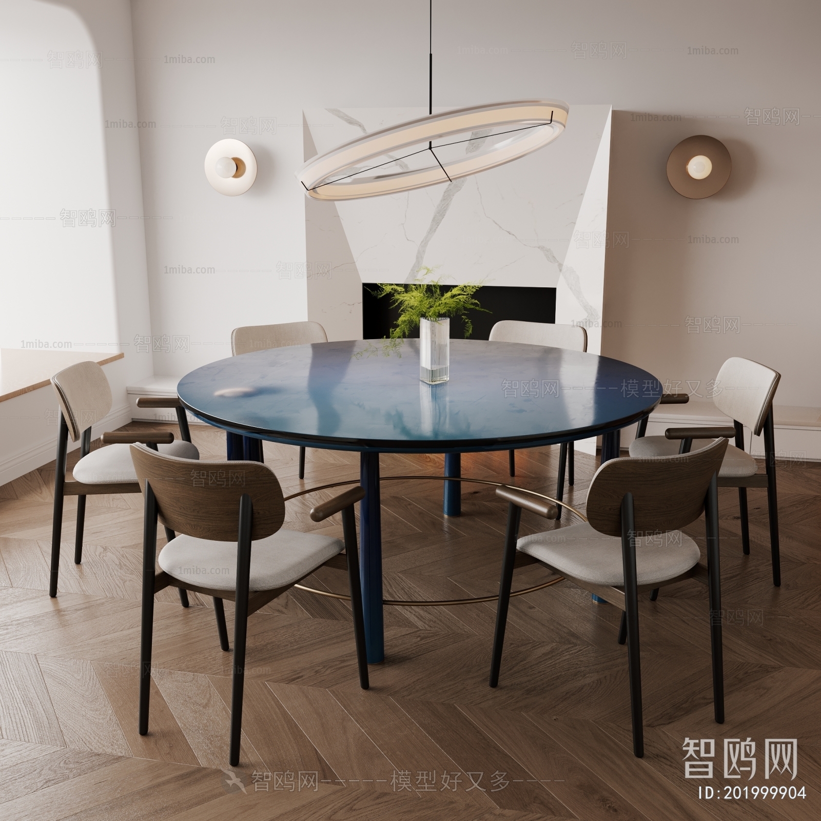 Modern Dining Table And Chairs