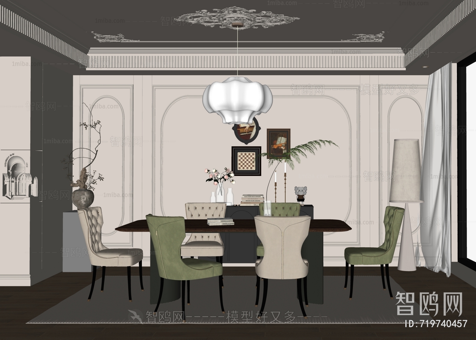 French Style Dining Room