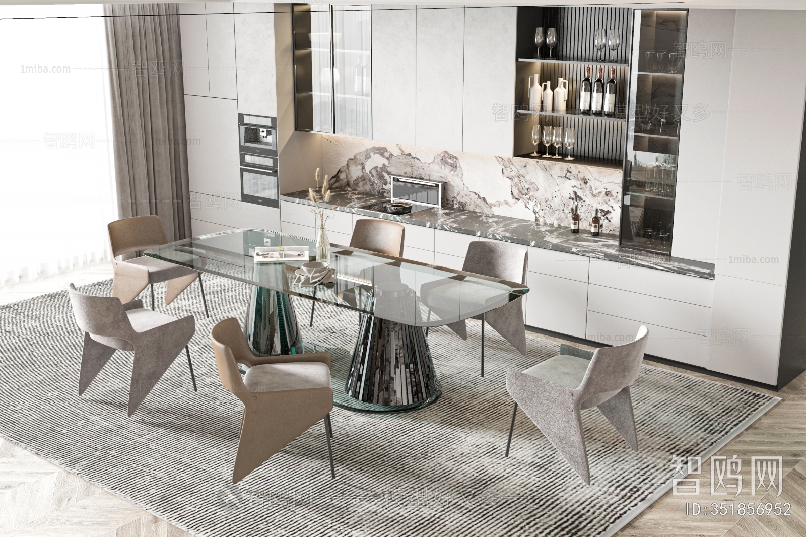 Modern Dining Table And Chairs