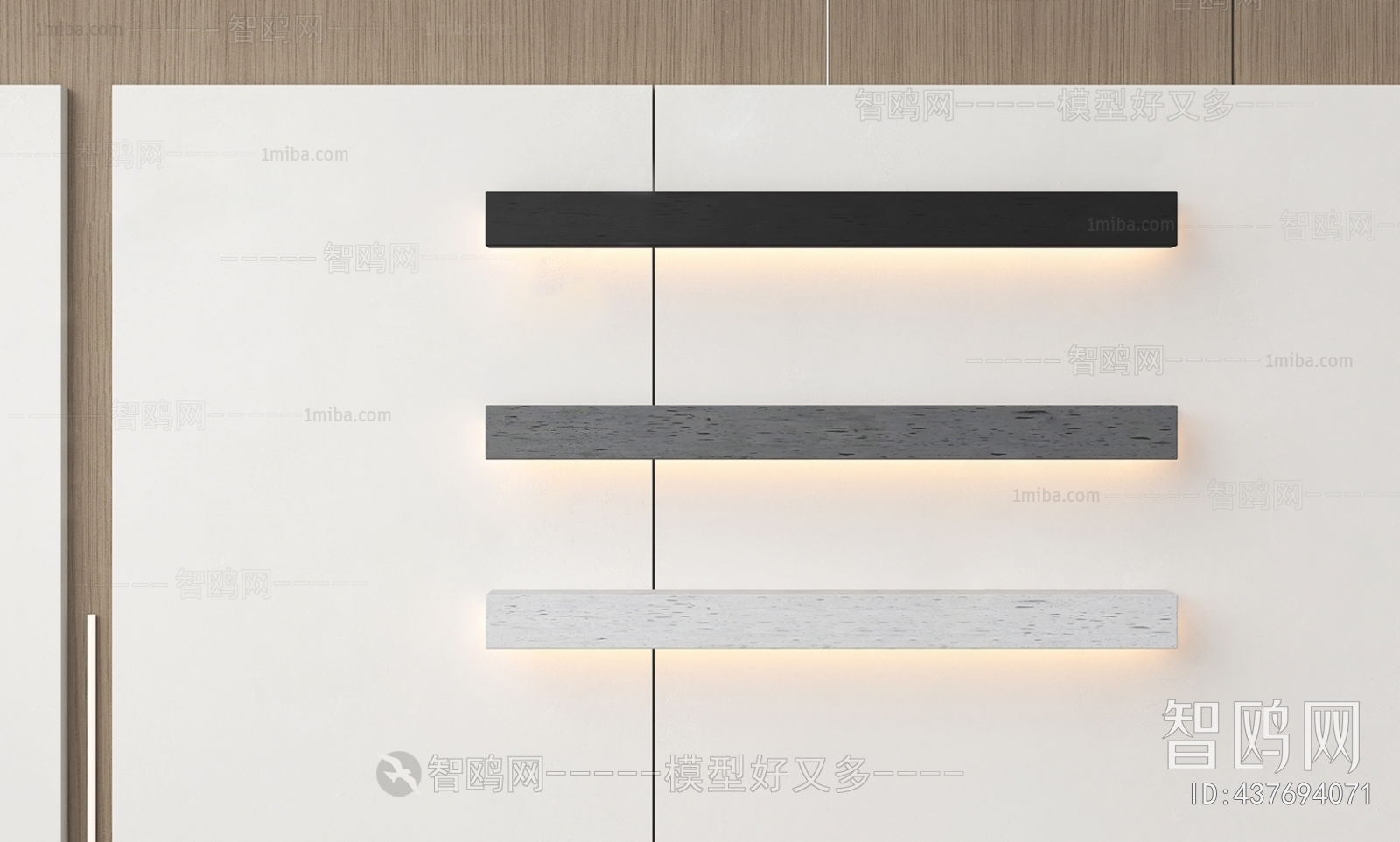 Modern Wall Lamp