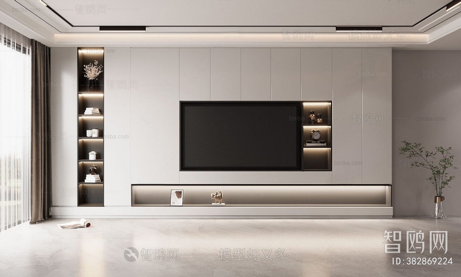 Modern TV Wall