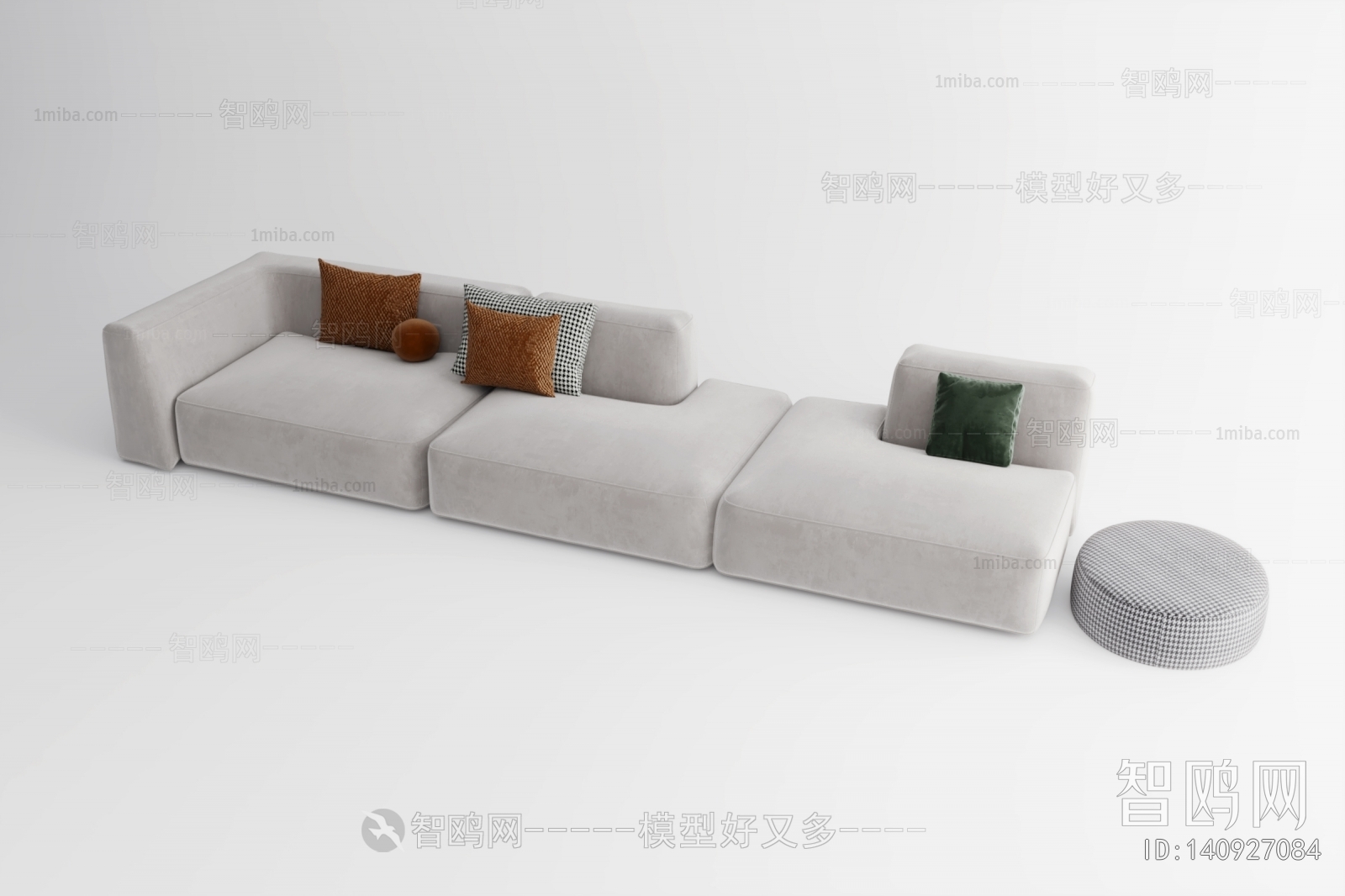 Modern Multi Person Sofa