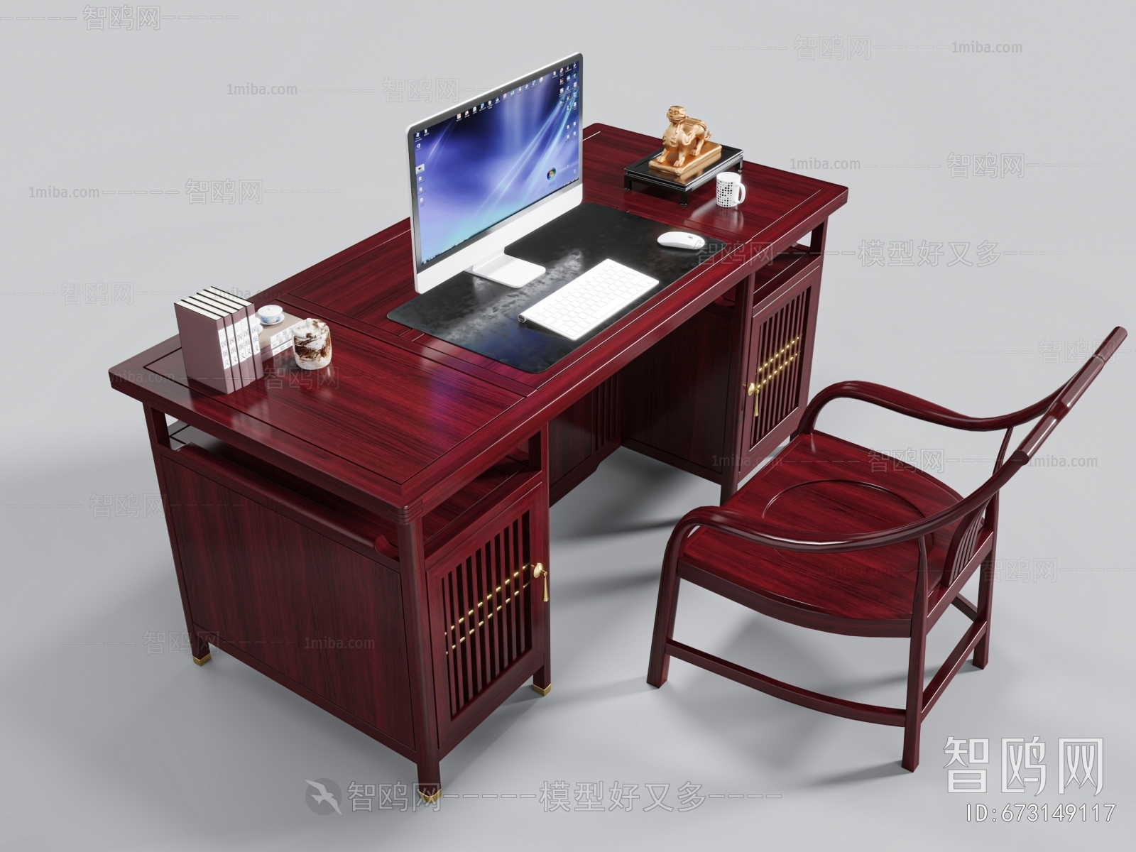 Chinese Style Office Desk And Chair