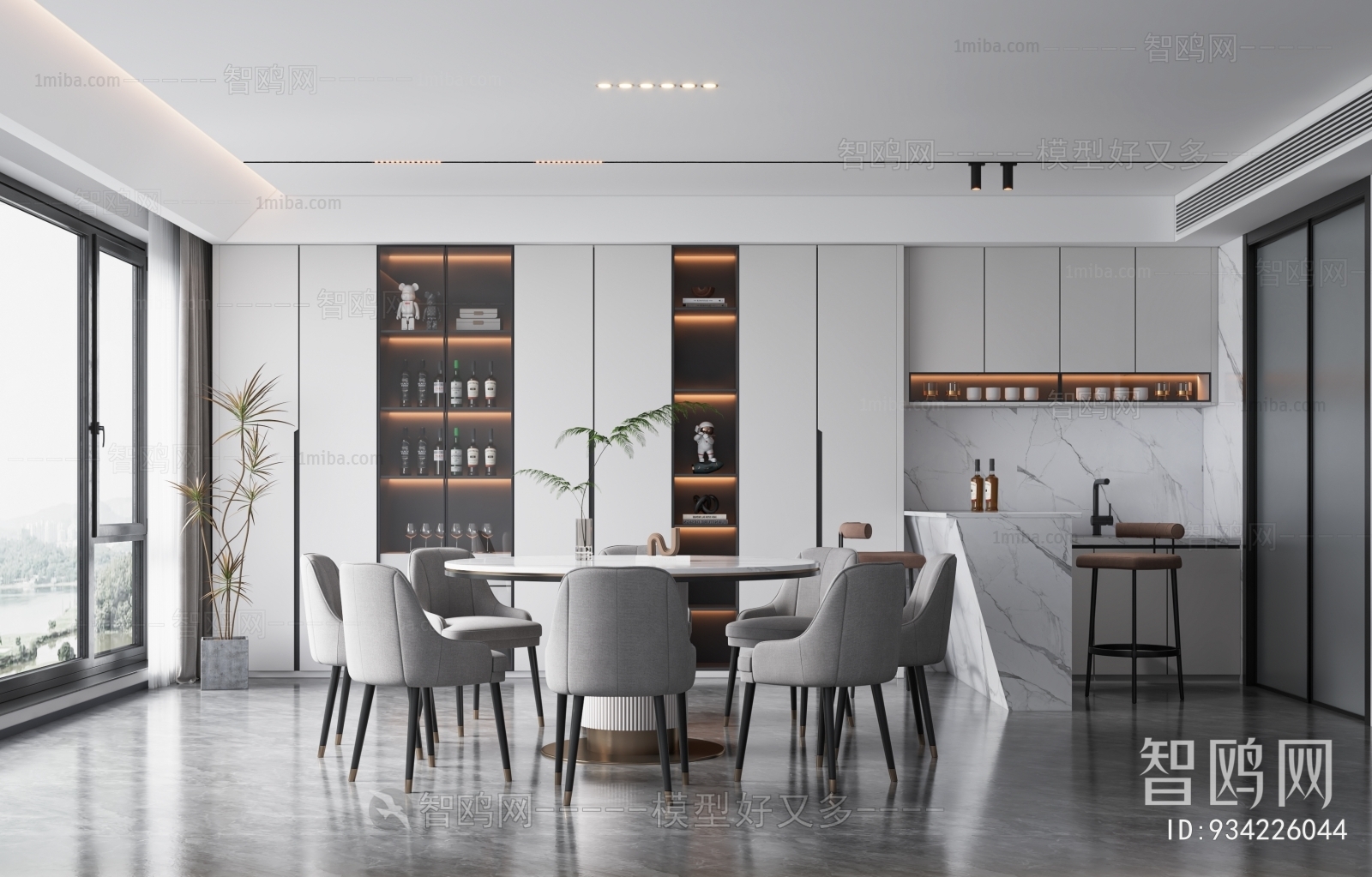 Modern Dining Room