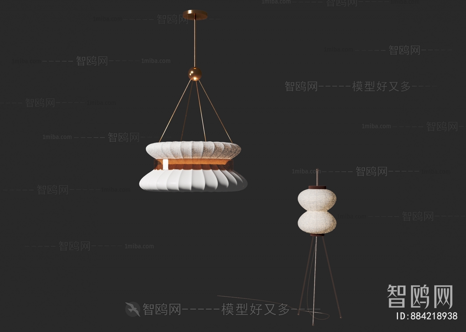 Modern Droplight