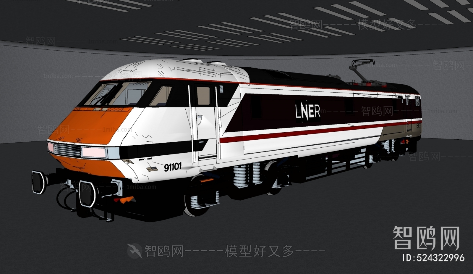 Modern Rail Car