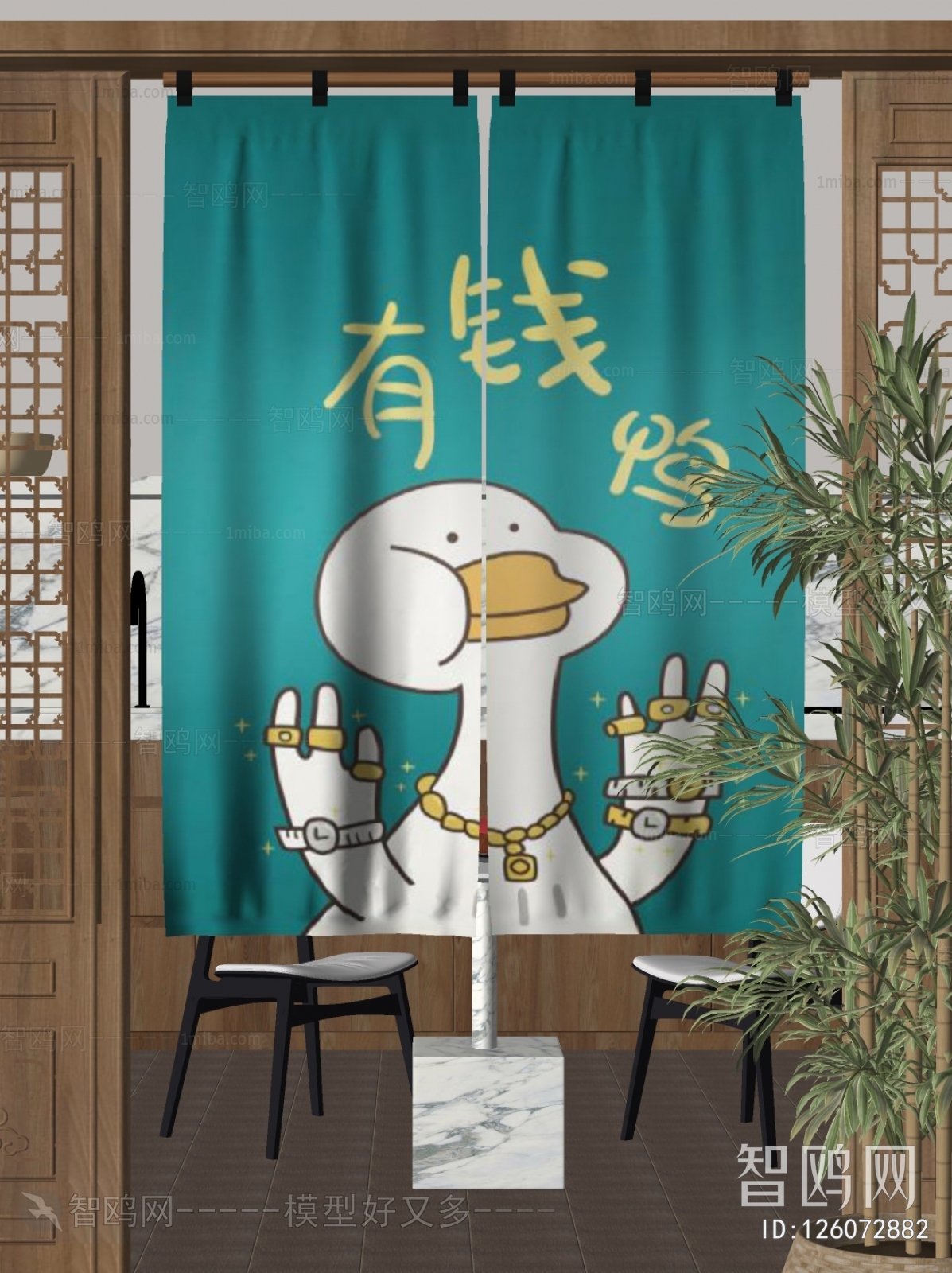 Japanese Style Door Curtain