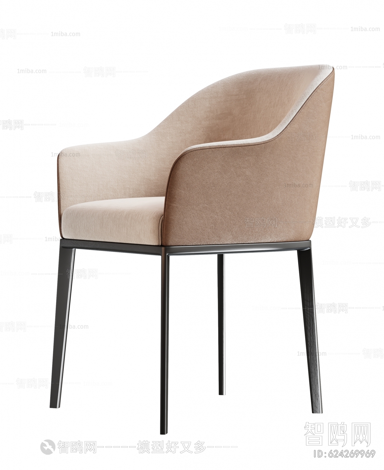 Modern Dining Chair