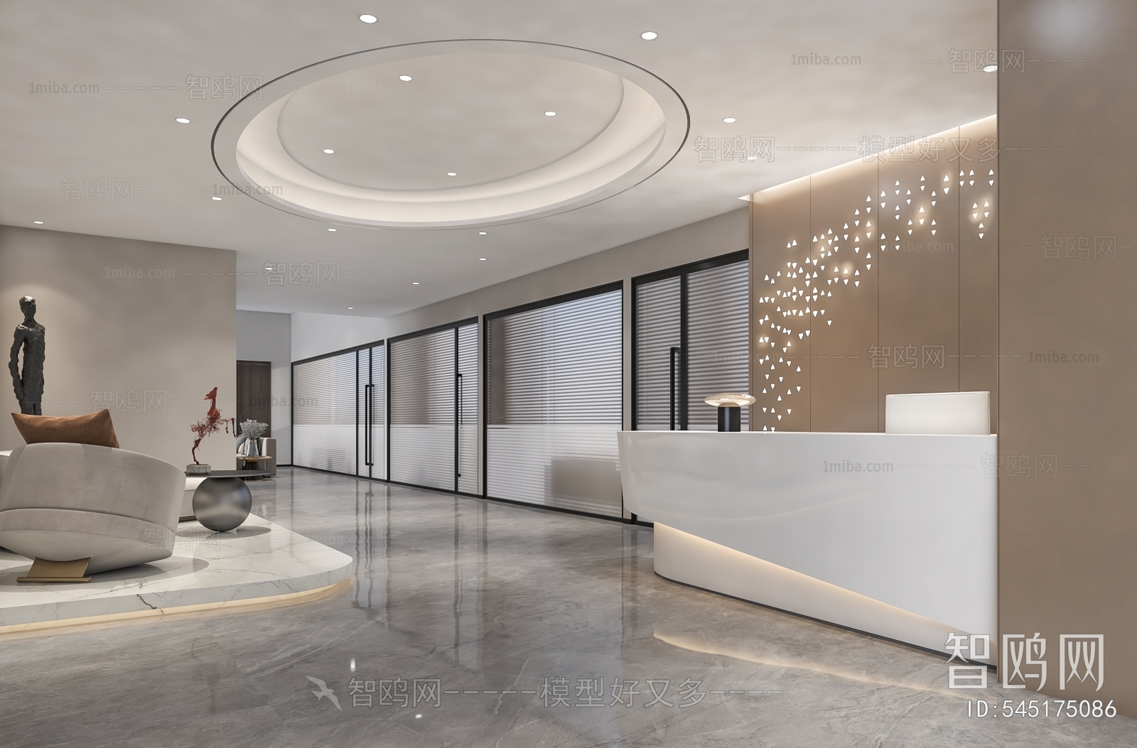 Modern Office Reception Desk