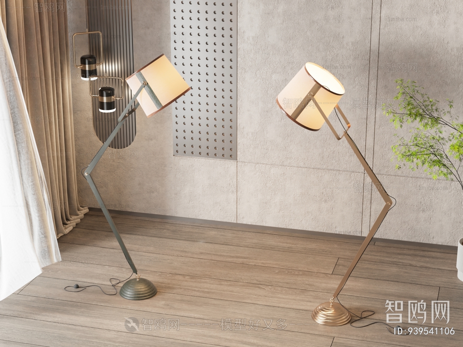 Modern Floor Lamp