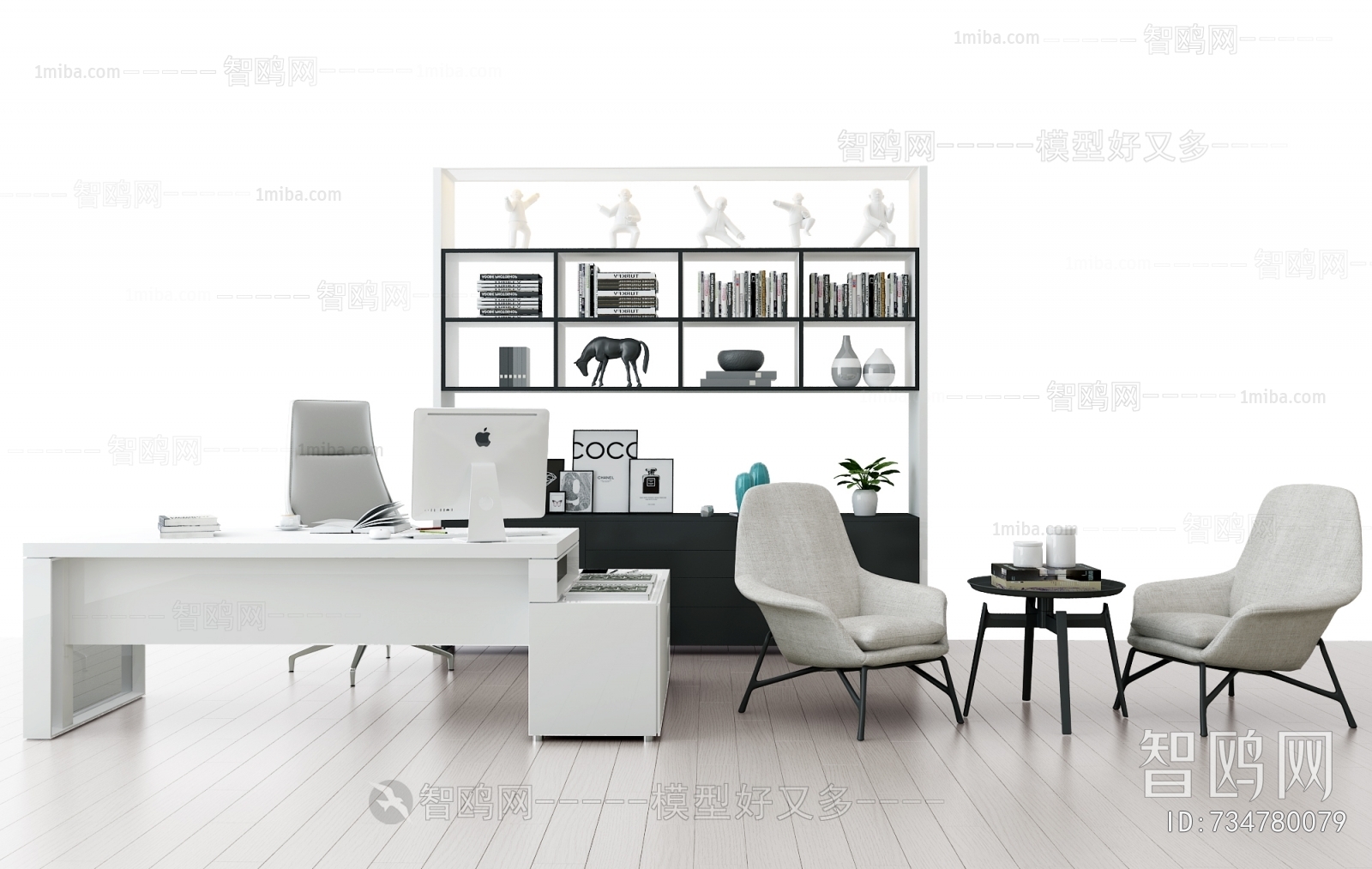 Modern Office Desk And Chair