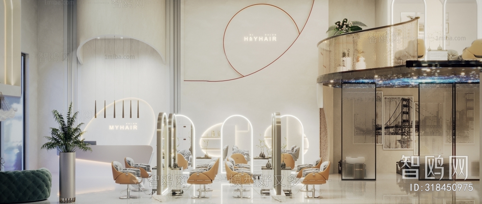 Modern Barbershop