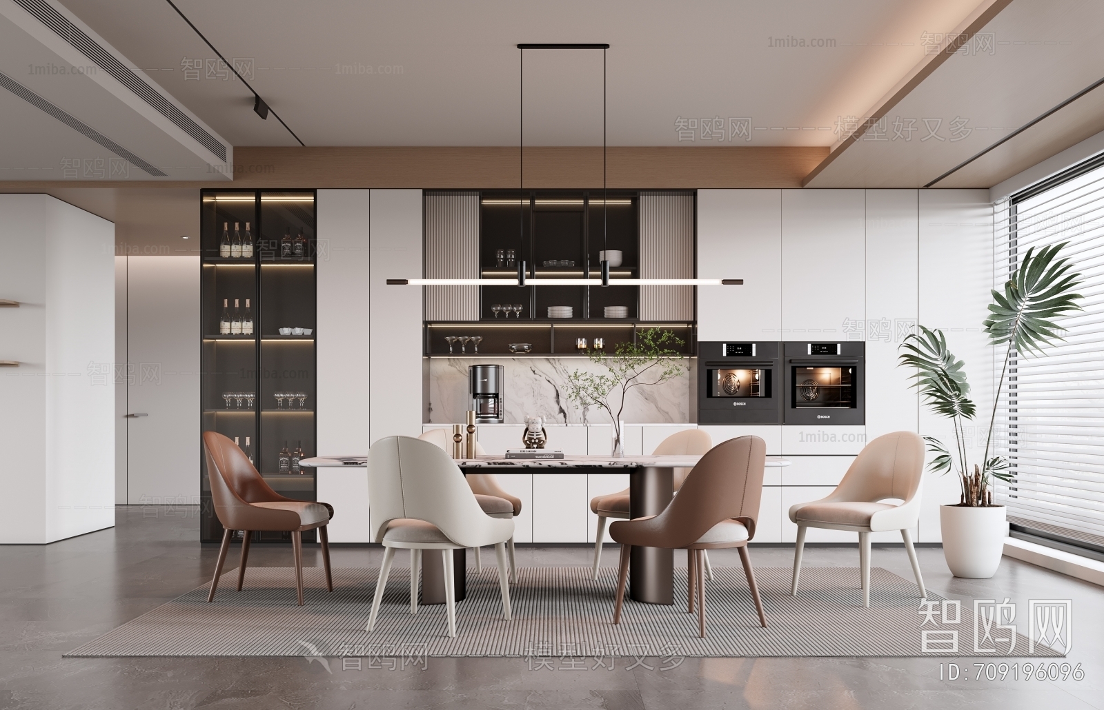 Modern Dining Room