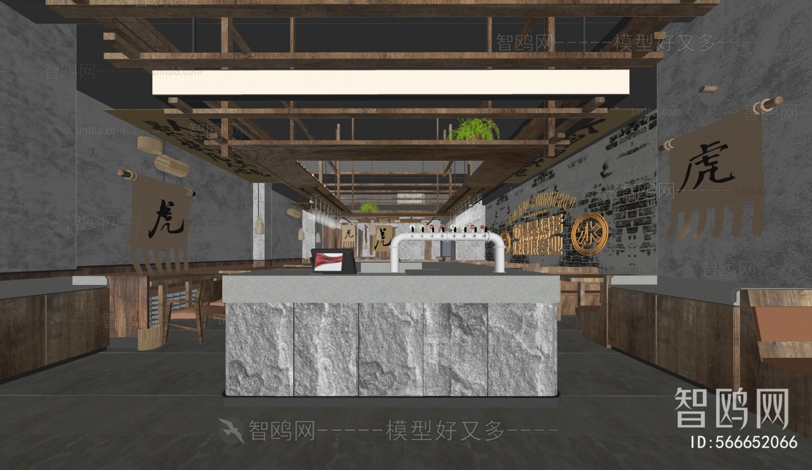 Industrial Style Barbecue Restaurant