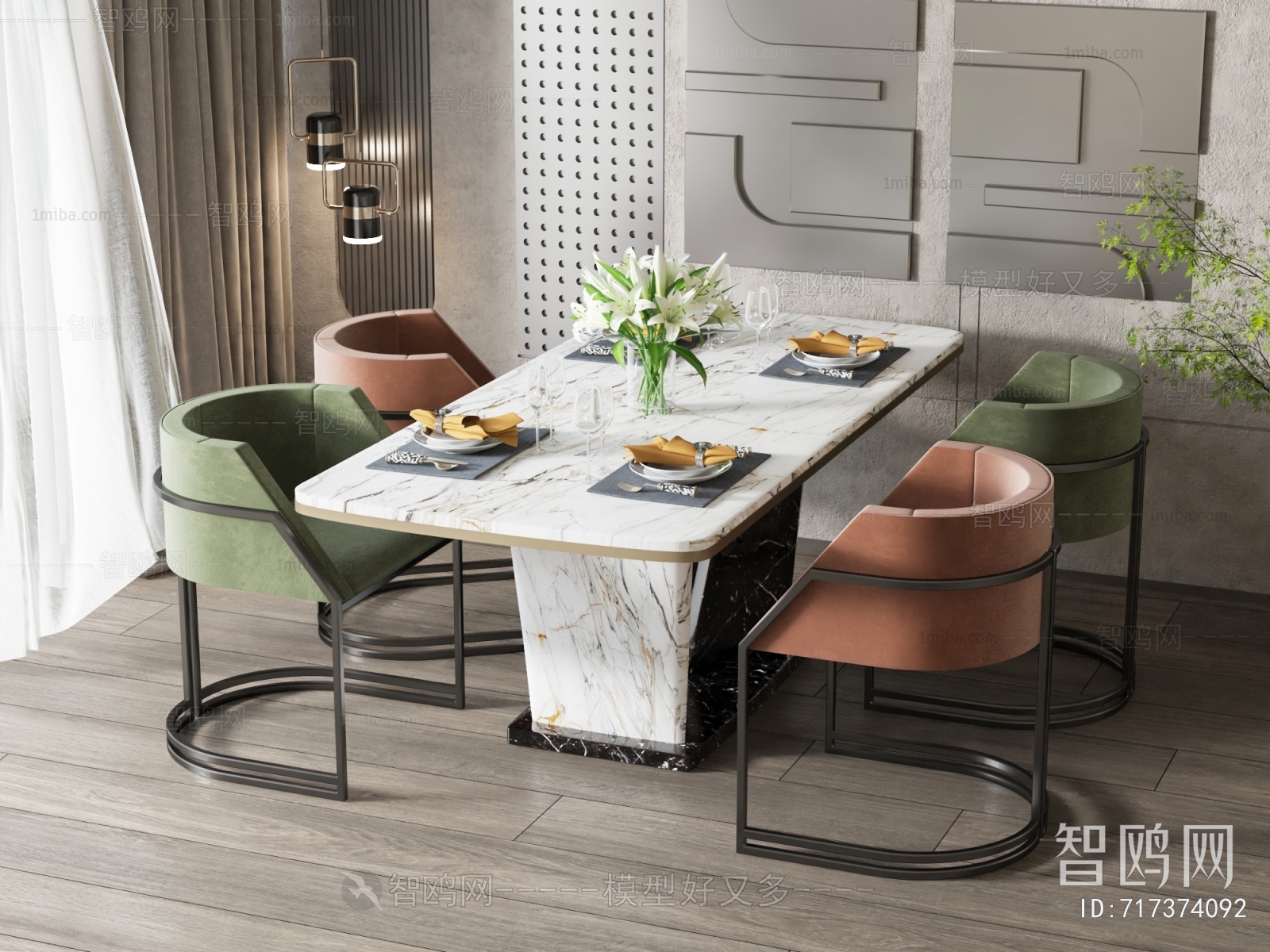 Modern Dining Table And Chairs