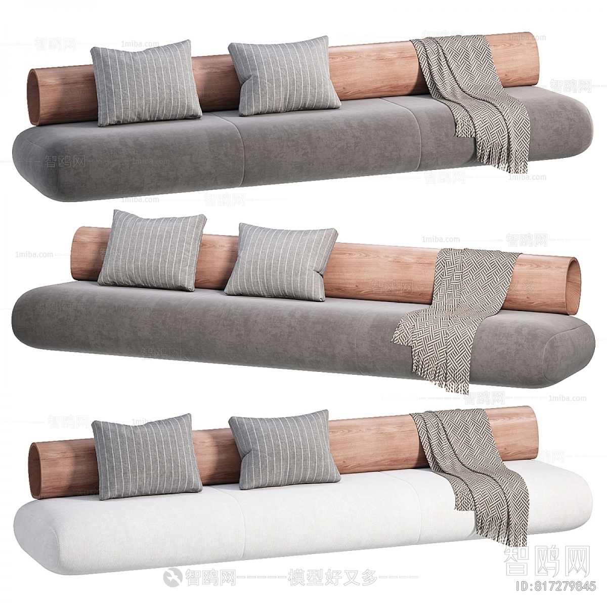 Modern Multi Person Sofa