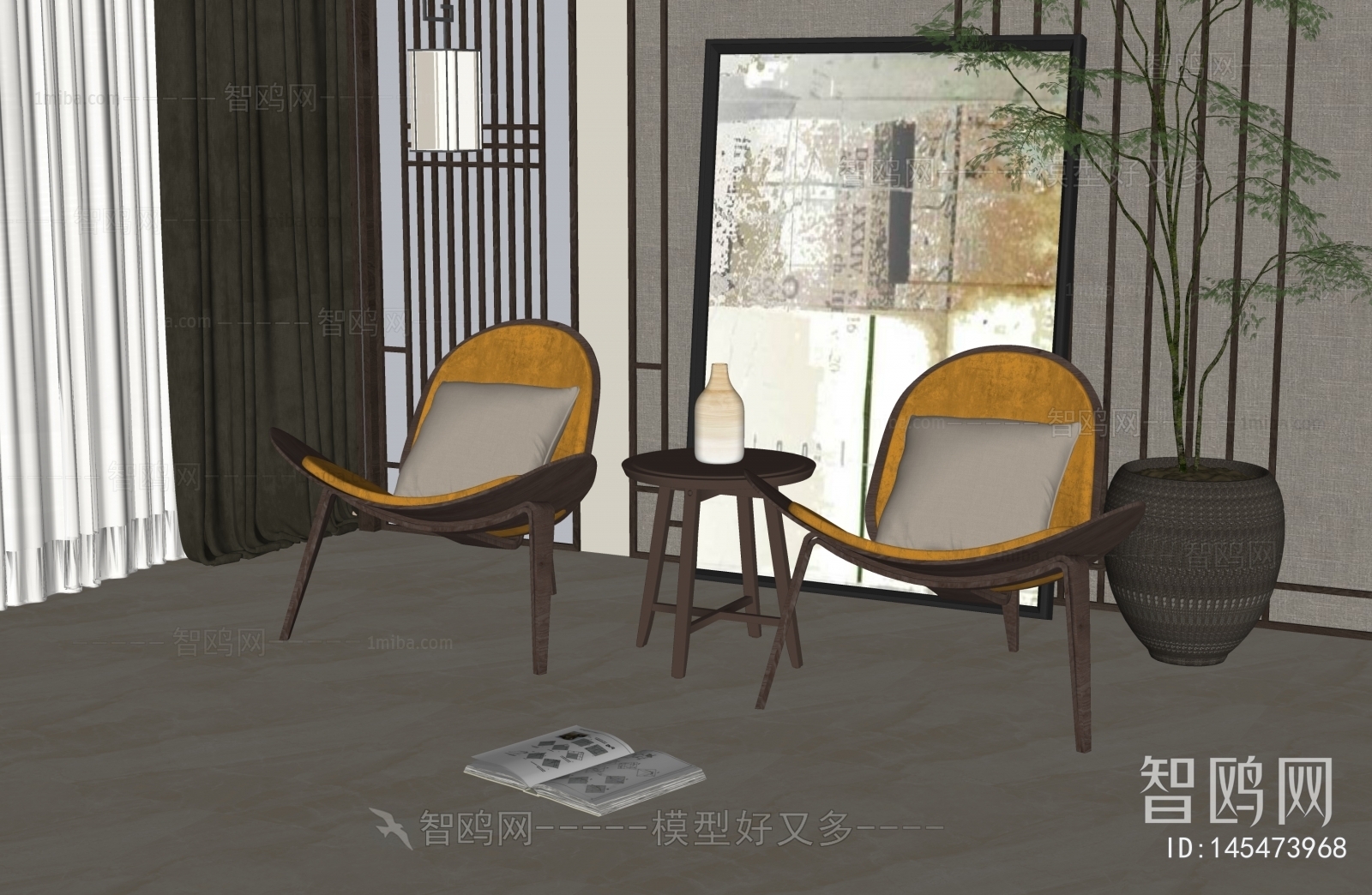 New Chinese Style Lounge Chair