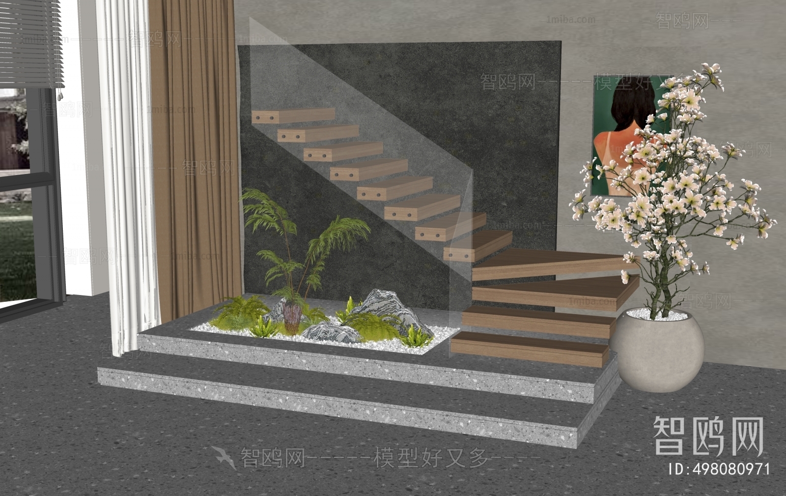 Modern Staircase