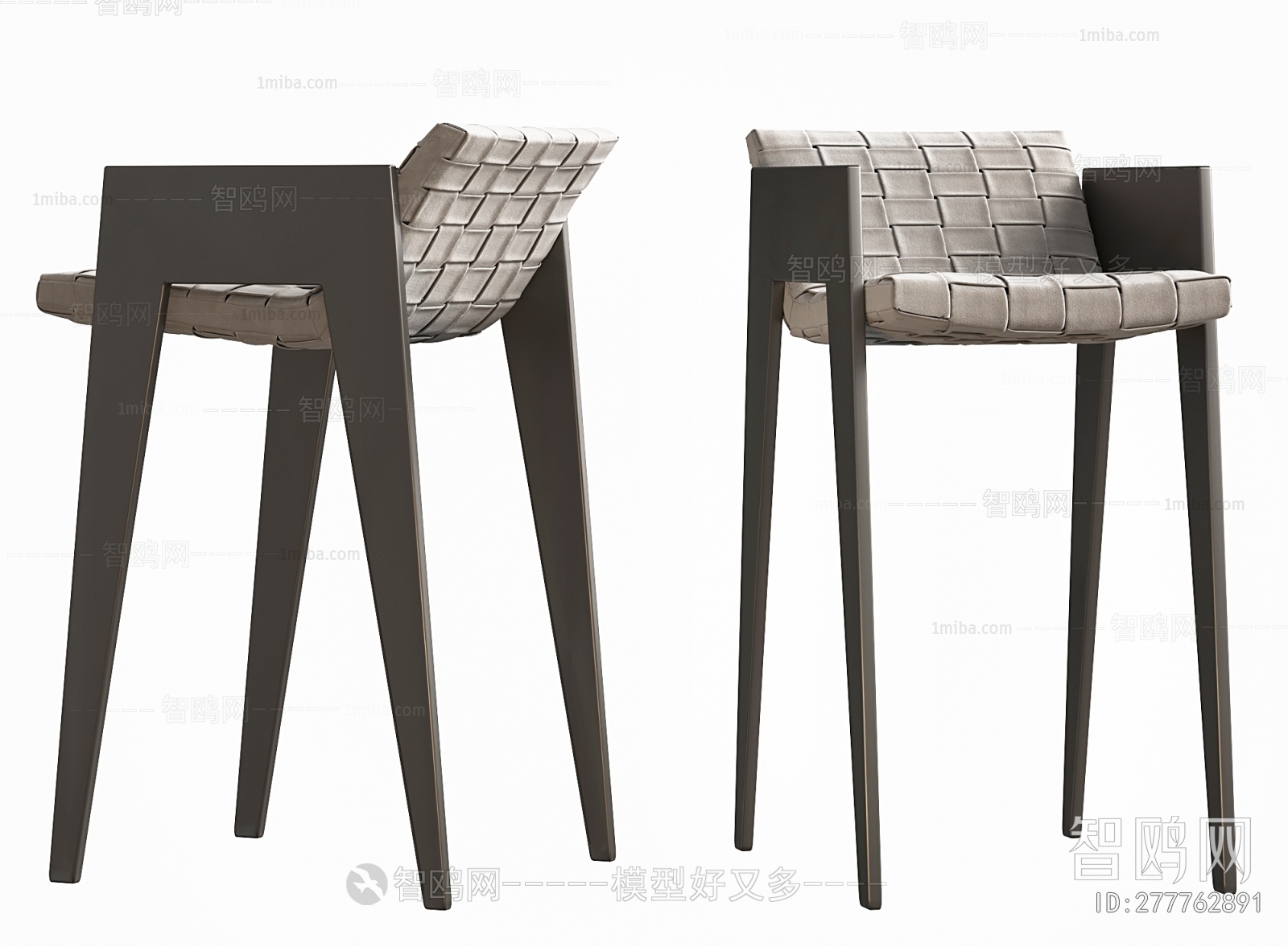 Modern Bar Chair