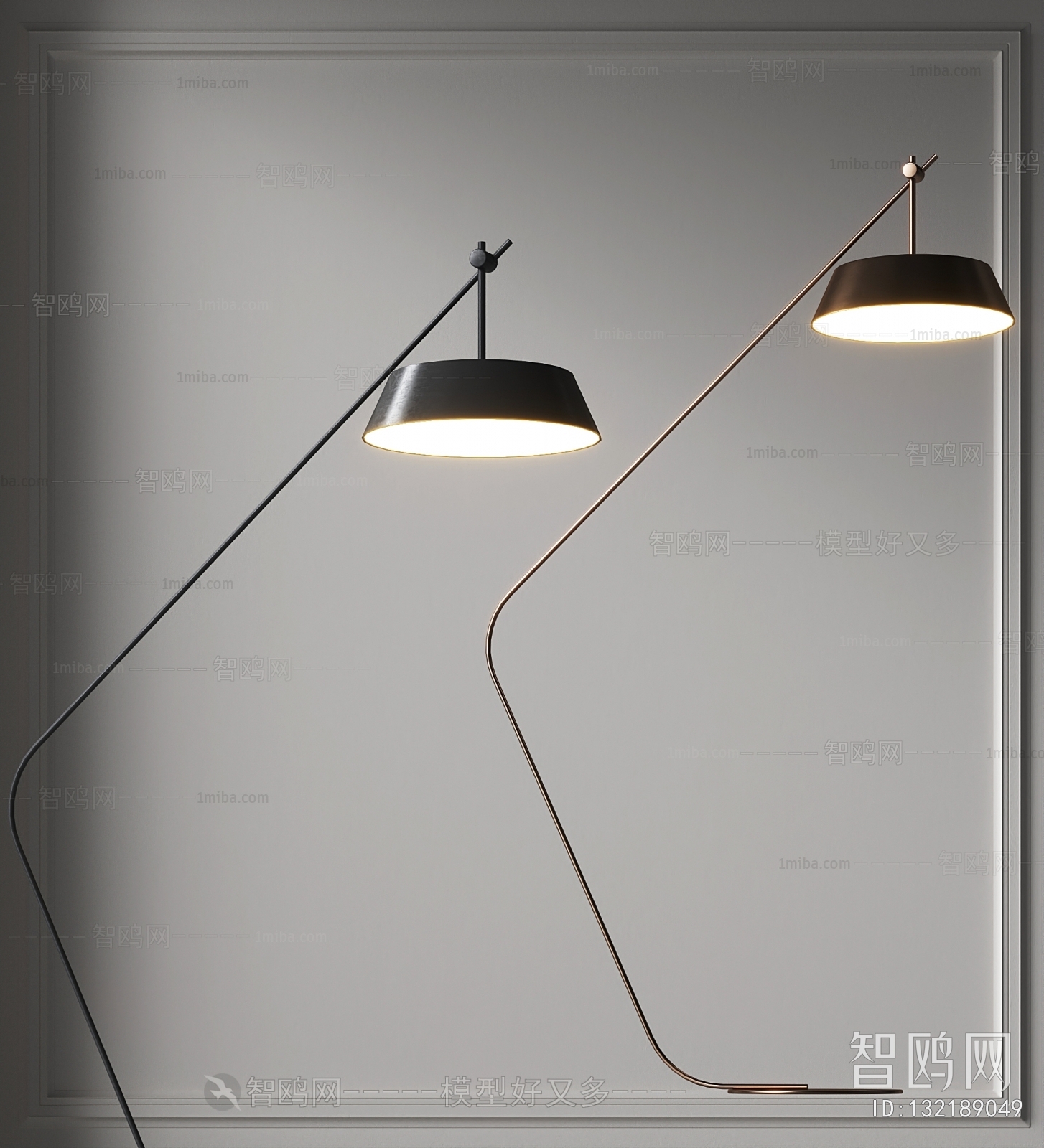 Modern Fishing Lamp