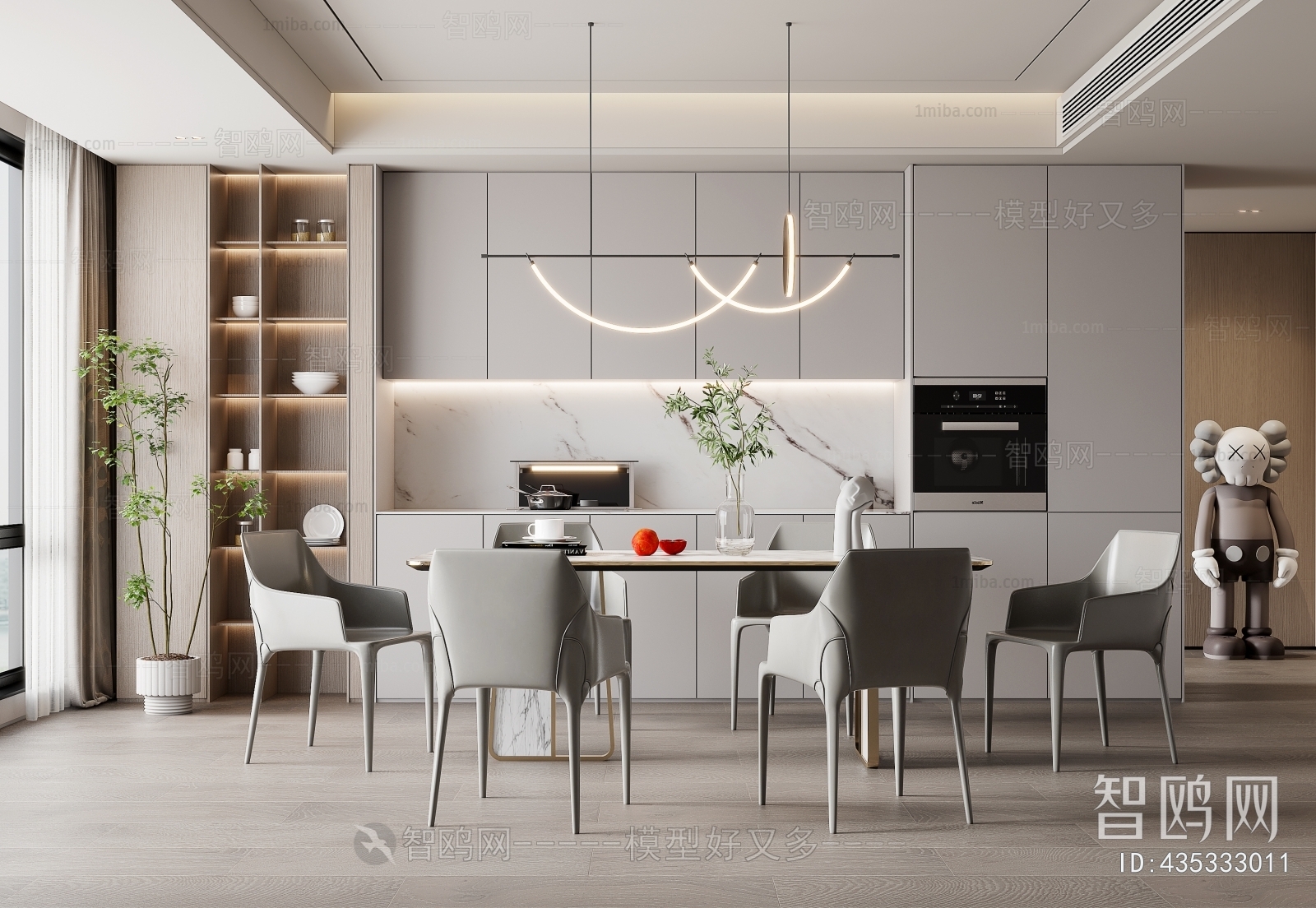 Modern Dining Room