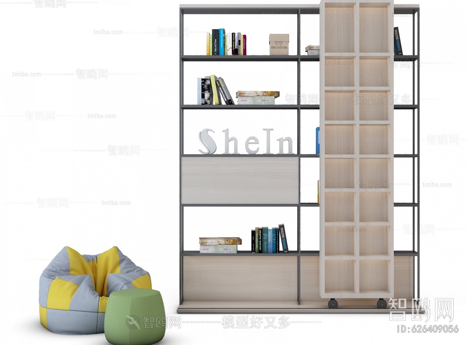 Modern Bookshelf