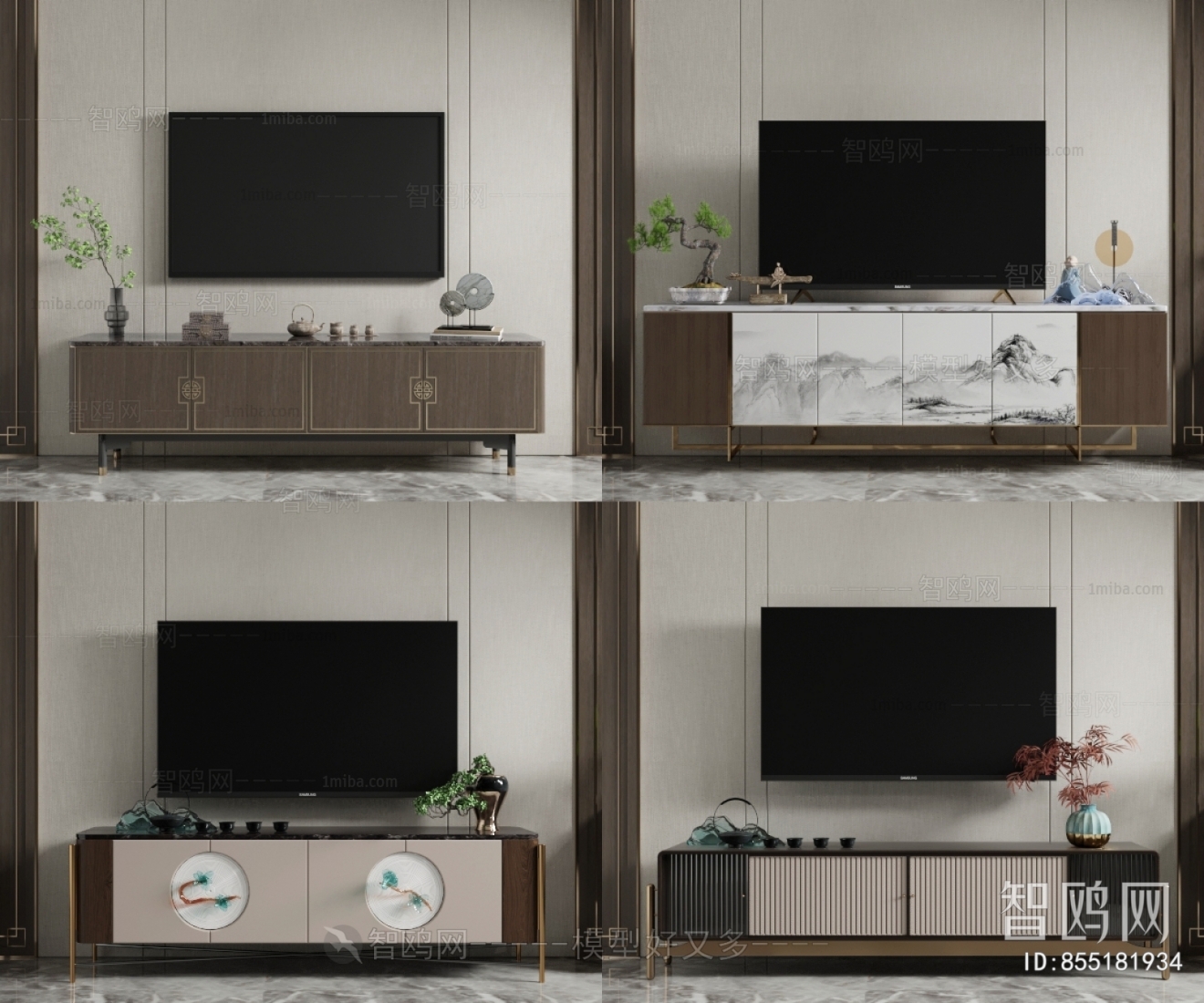 新中式电视柜组合