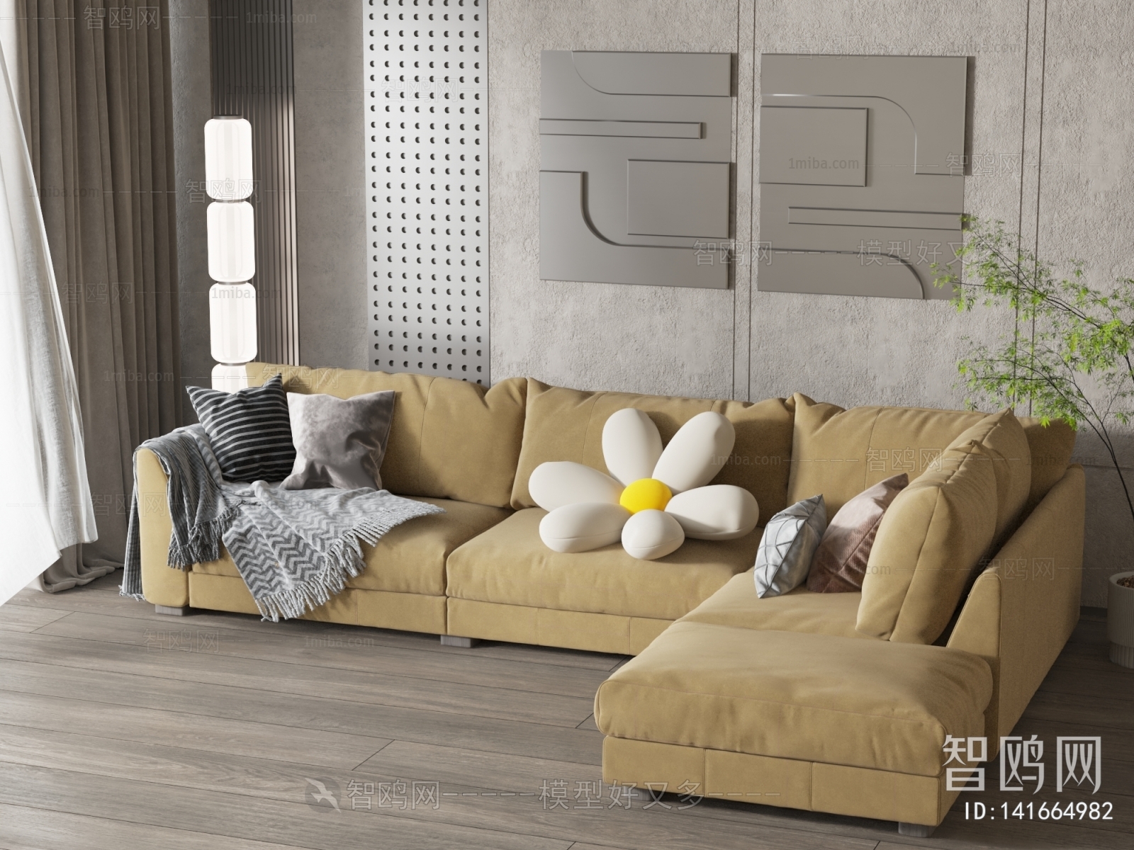 Modern Corner Sofa