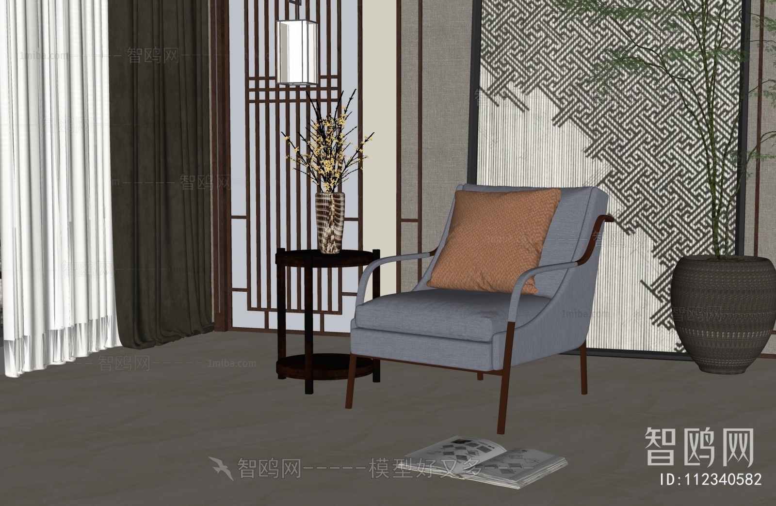 New Chinese Style Lounge Chair