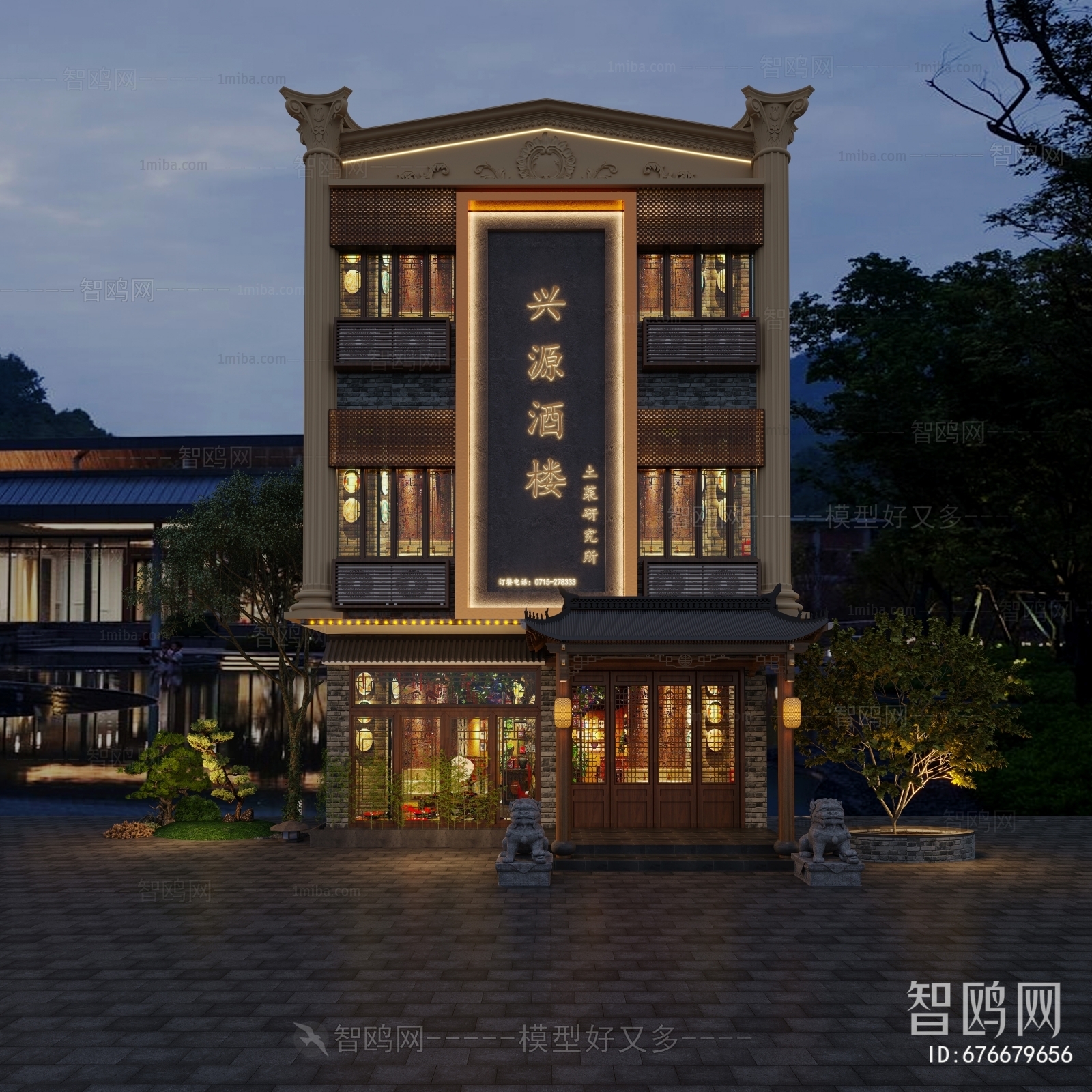 New Chinese Style Facade Element