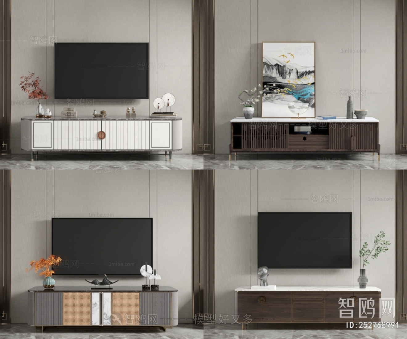 New Chinese Style TV Cabinet