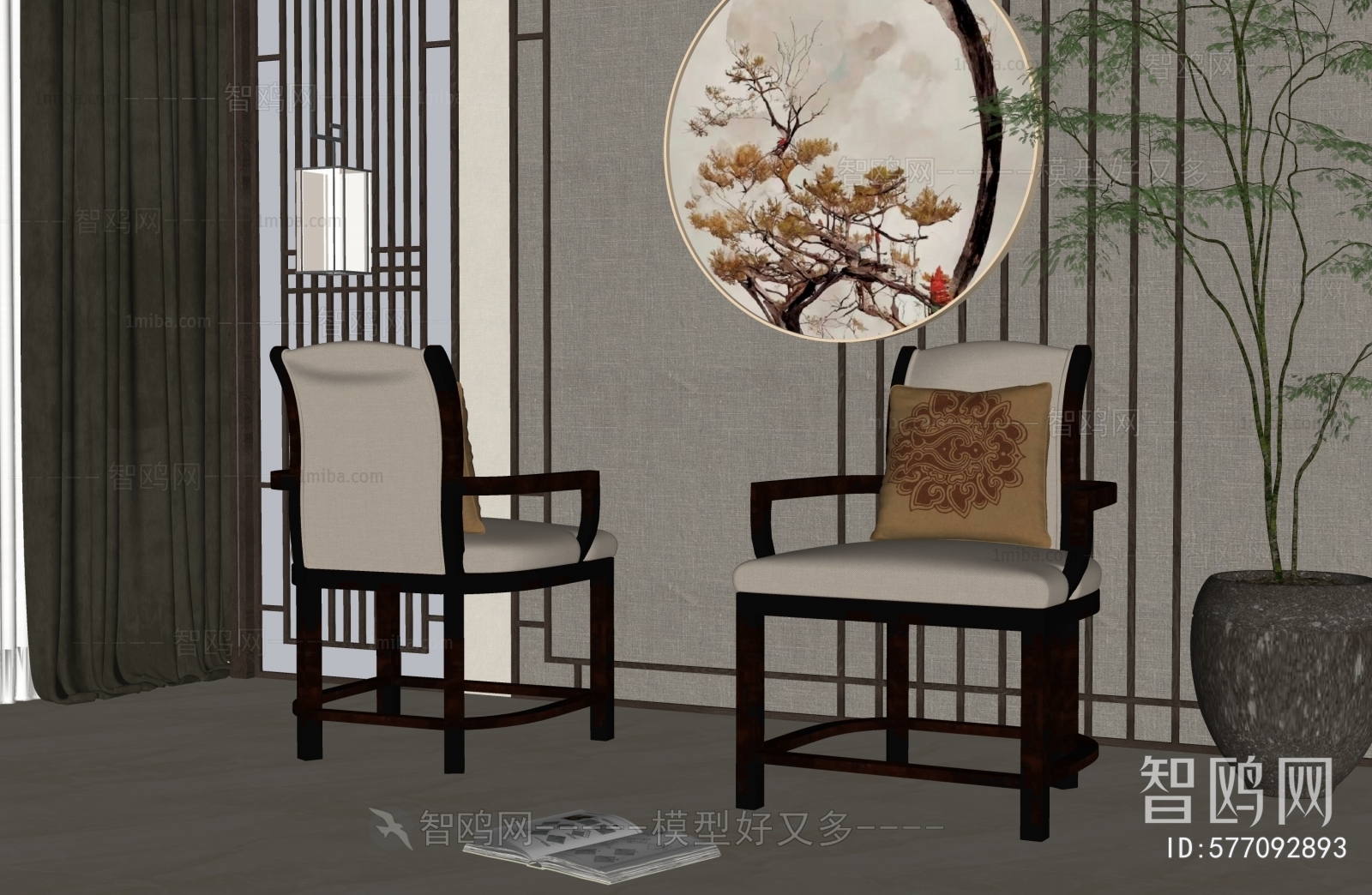 New Chinese Style Lounge Chair