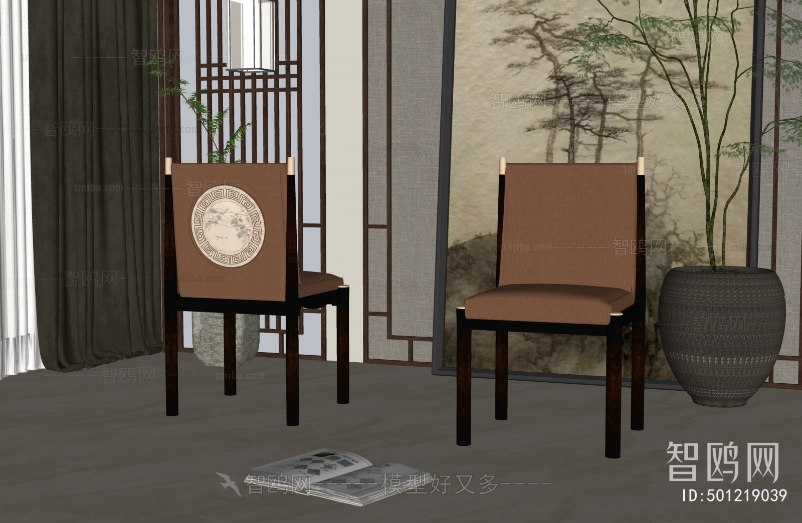 New Chinese Style Dining Chair