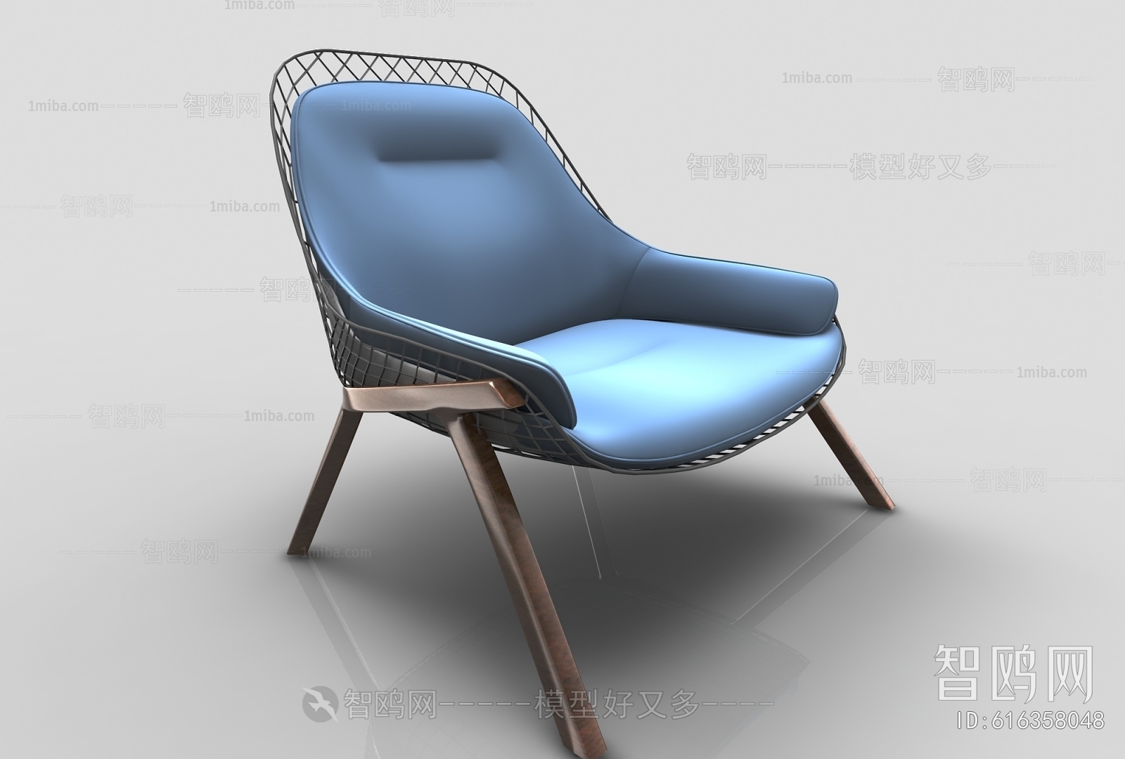 Modern Single Chair