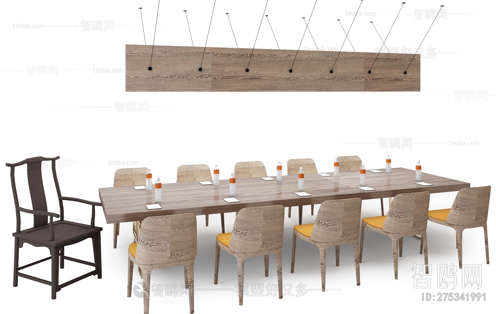 Chinese Style Conference Table