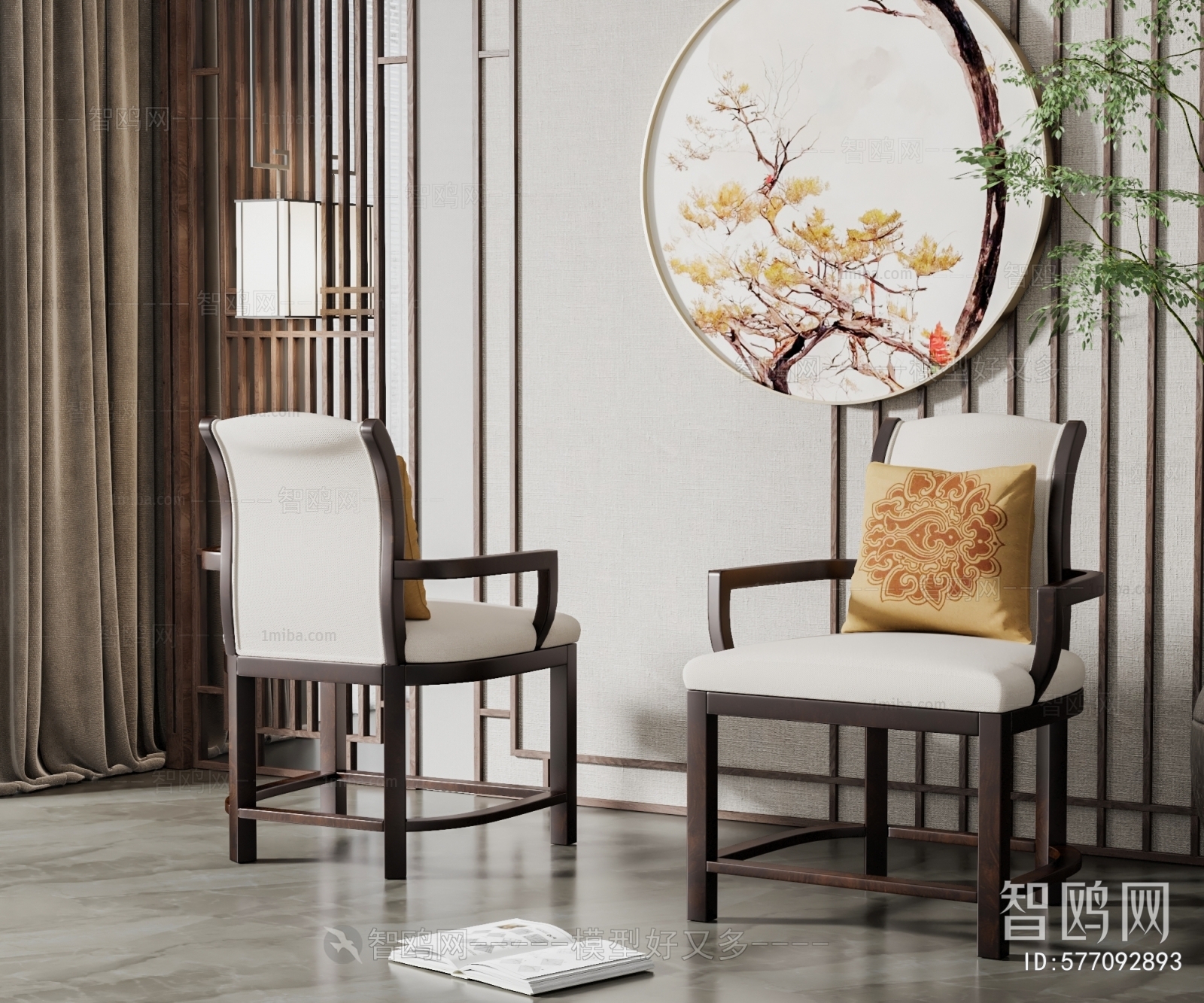 New Chinese Style Lounge Chair