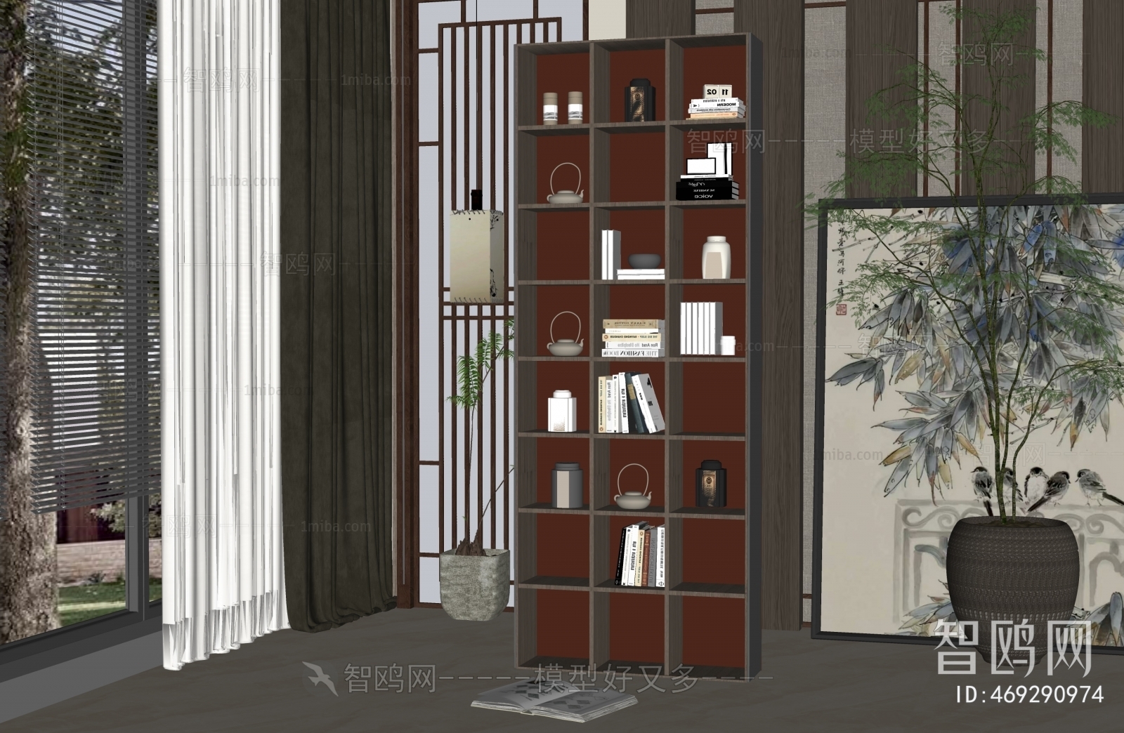 Modern Decorative Cabinet