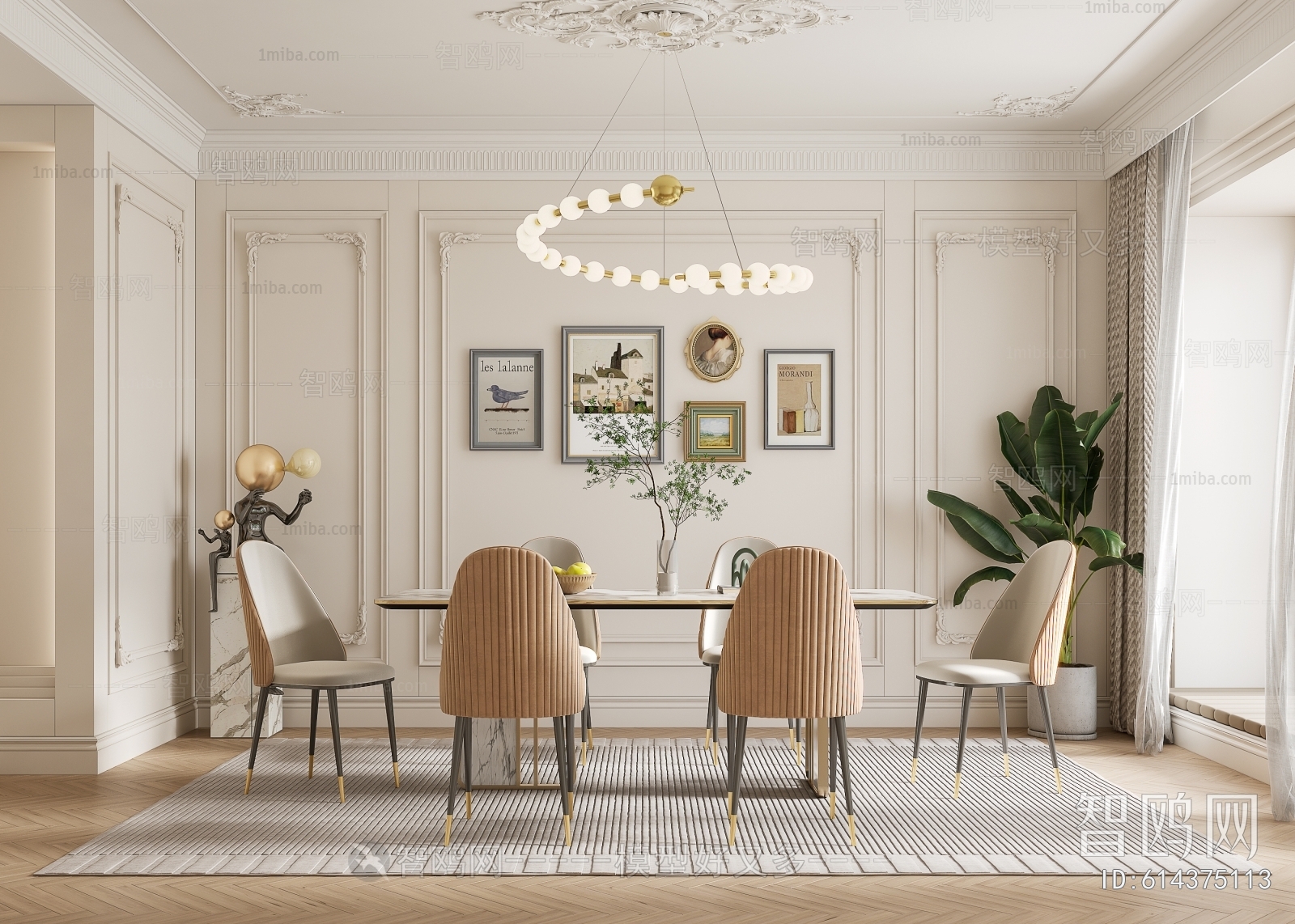 French Style Dining Room